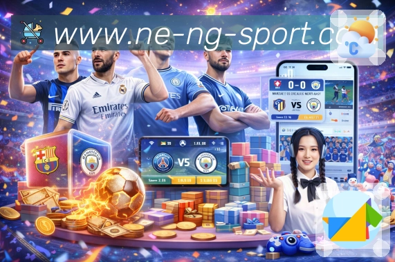 NG体育APP 高清赛事图